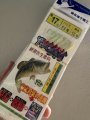 Genuine Fish Skin Glow Hooks, Fish Skin String Hooks, Lure for Beltfish/Seabass/Spanish Mackerel - Marusaka Style Bio-mimetic String Hooks